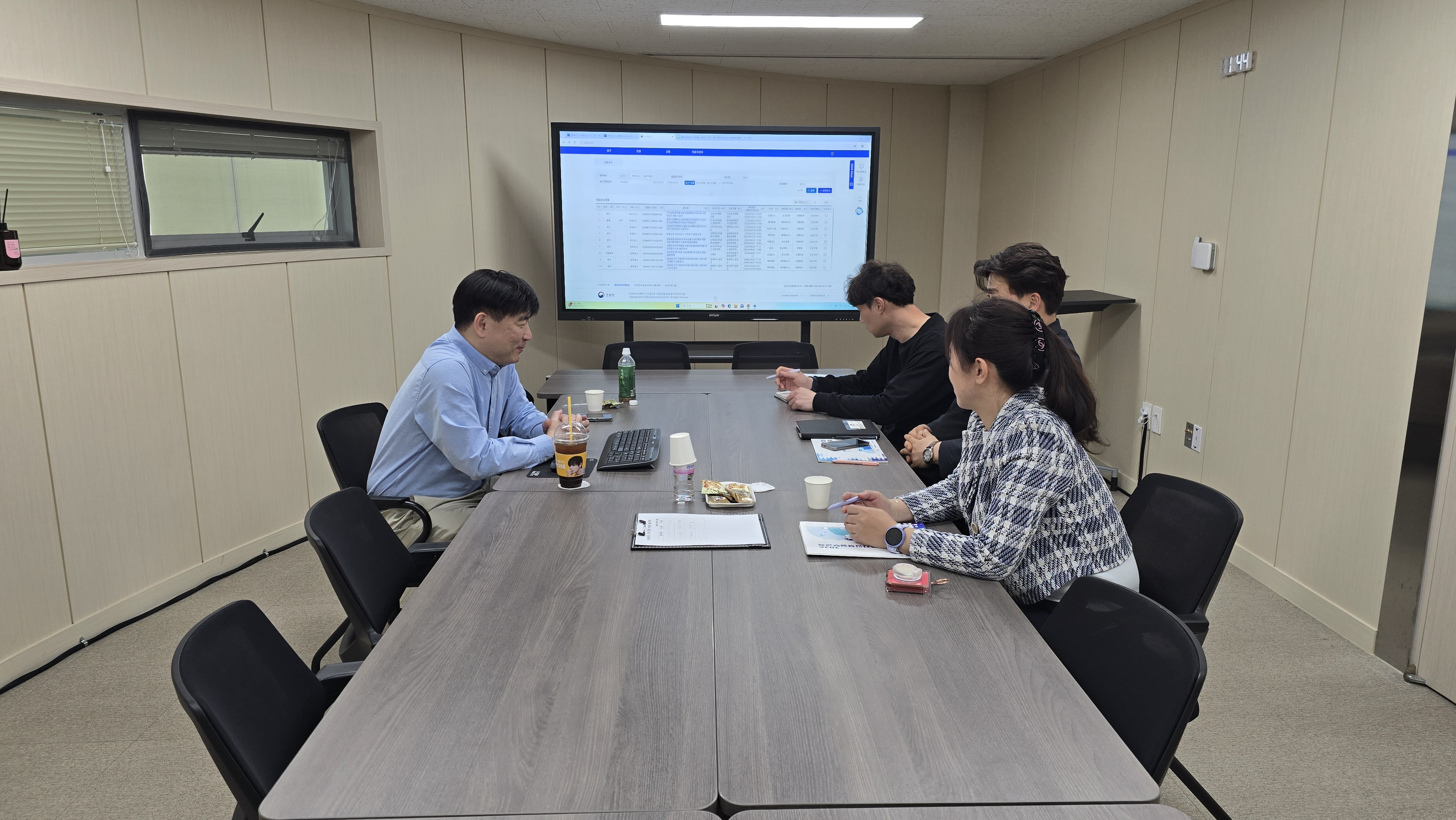 기업맞춤형 1:1 입찰 컨설팅 교육